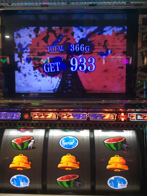 {Photo06}