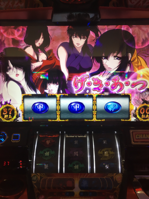 {Photo07}