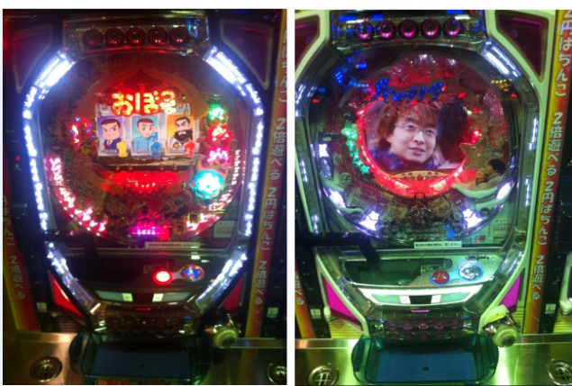 {Photo01}