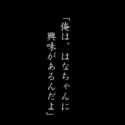 {Photo02}