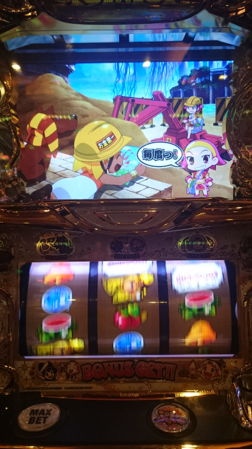 {Photo01}