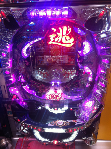 {Photo01}