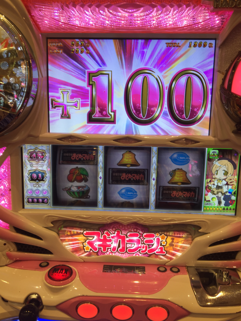{Photo02}