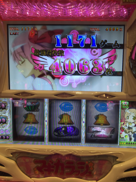 {Photo03}