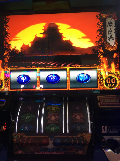 {Photo02}