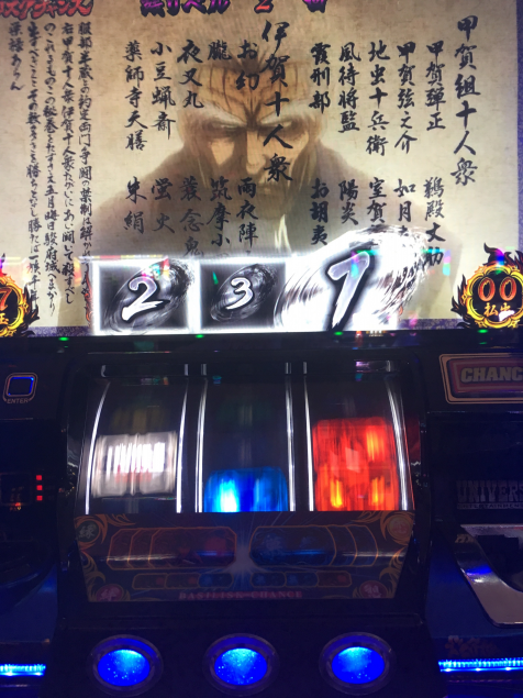 {Photo03}