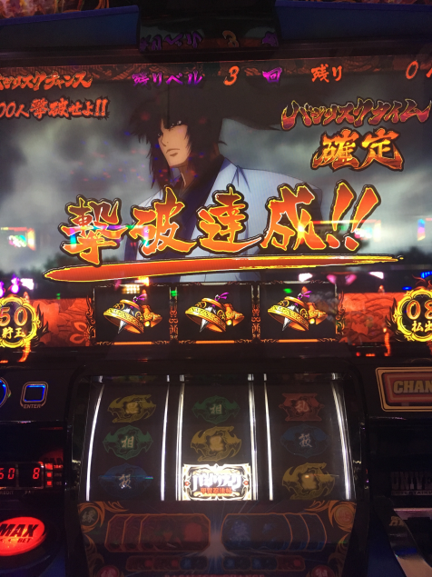 {Photo04}