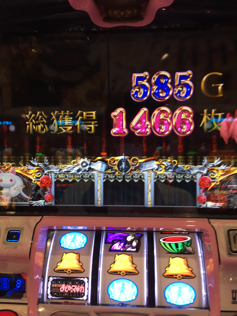 {Photo04}