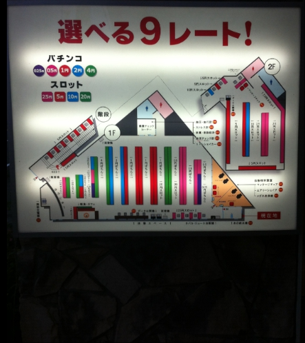 {Photo02}