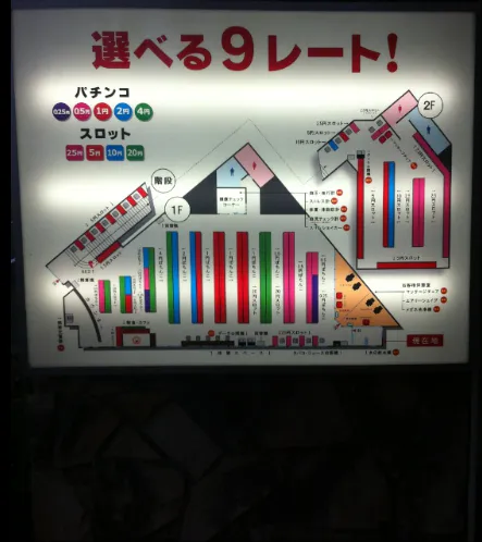 {Photo02}