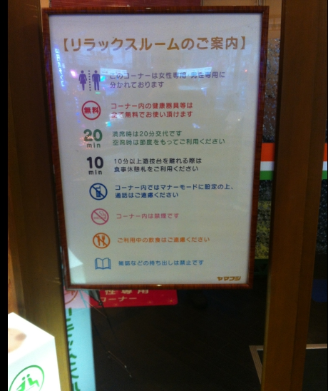 {Photo03}