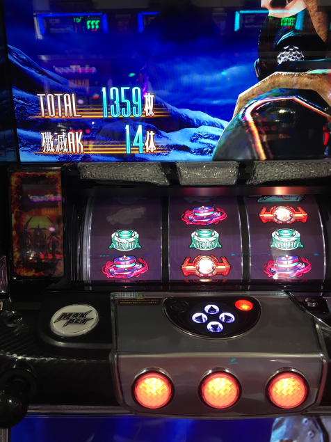 {Photo09}