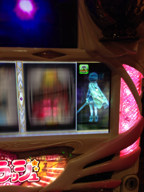 {Photo02}