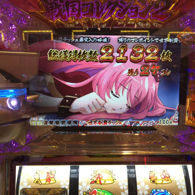 {Photo03}