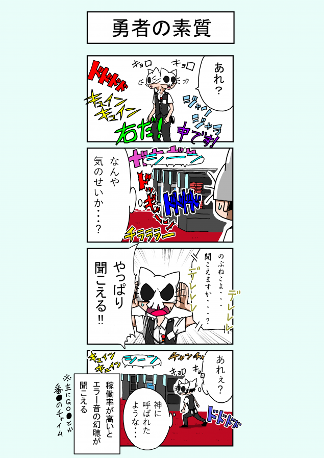 {Photo03}