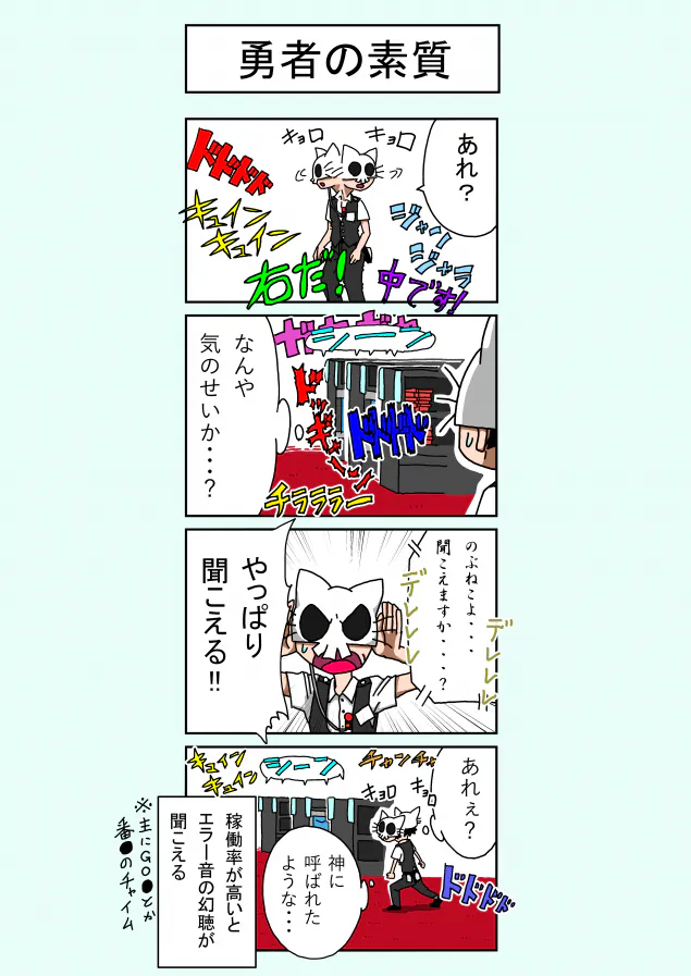 {Photo03}