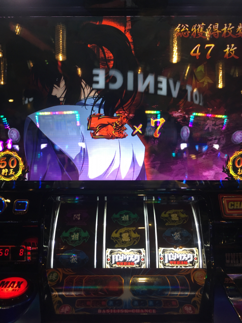 {Photo02}