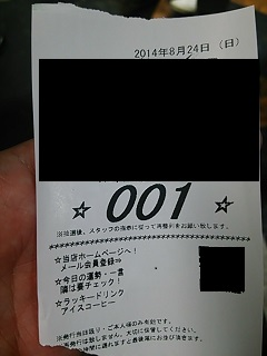 {Photo01}