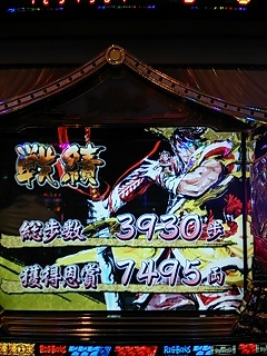 {Photo06}