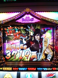 {Photo07}