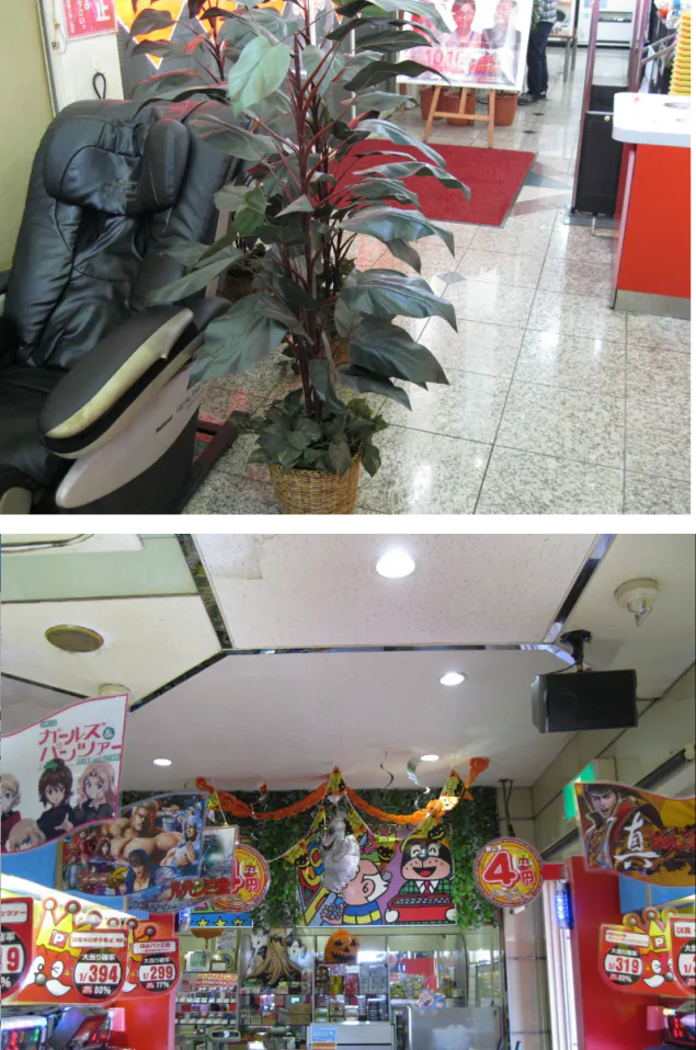{Photo04}