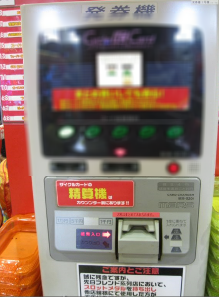 {Photo06}