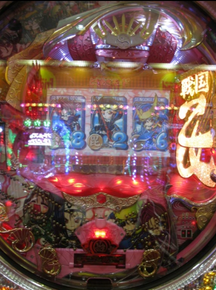 {Photo07}