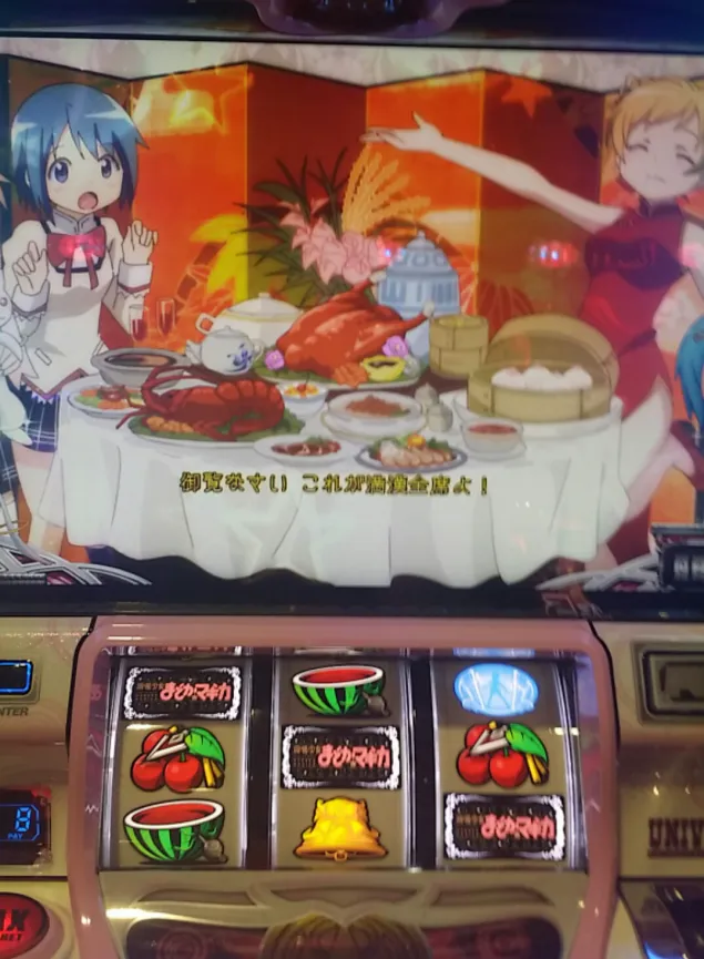 {Photo01}