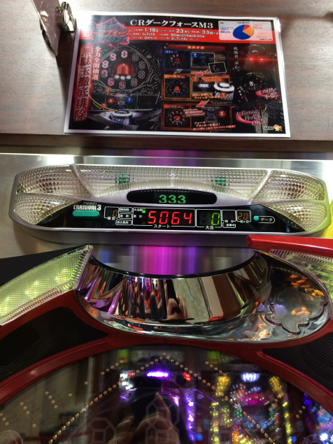 {Photo04}