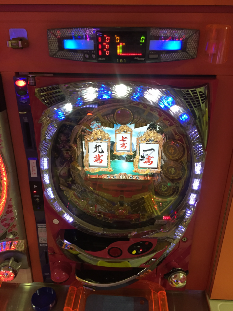 {Photo03}