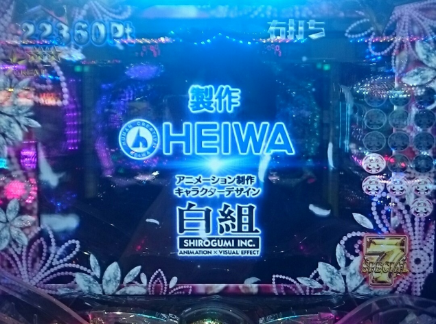 {Photo08}