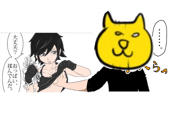 イメージ