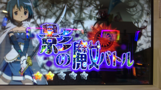{Photo04}
