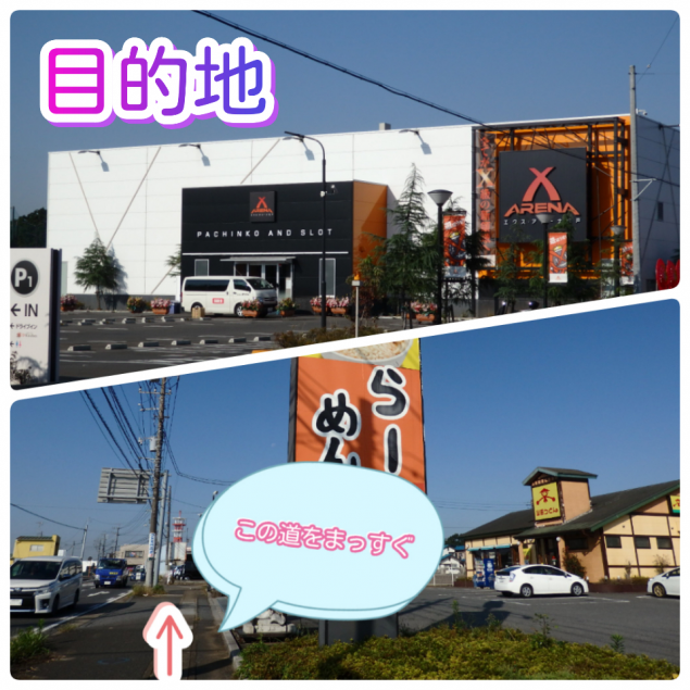 {Photo02}