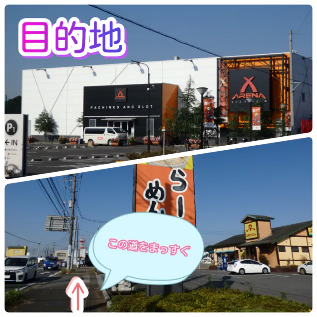 {Photo02}