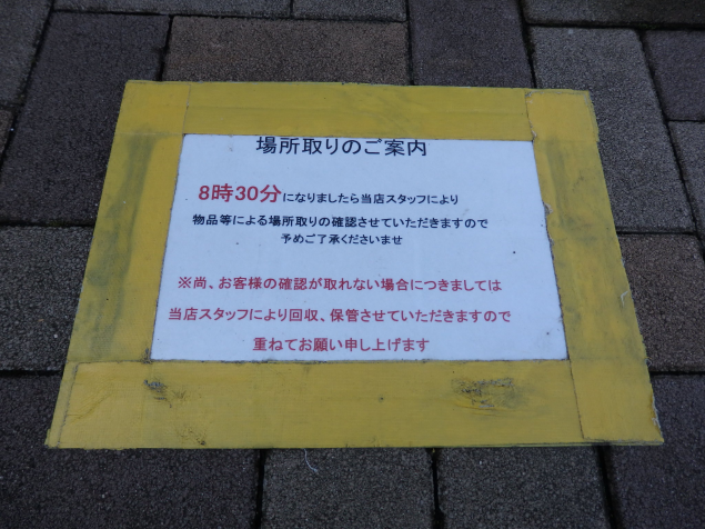 {Photo03}