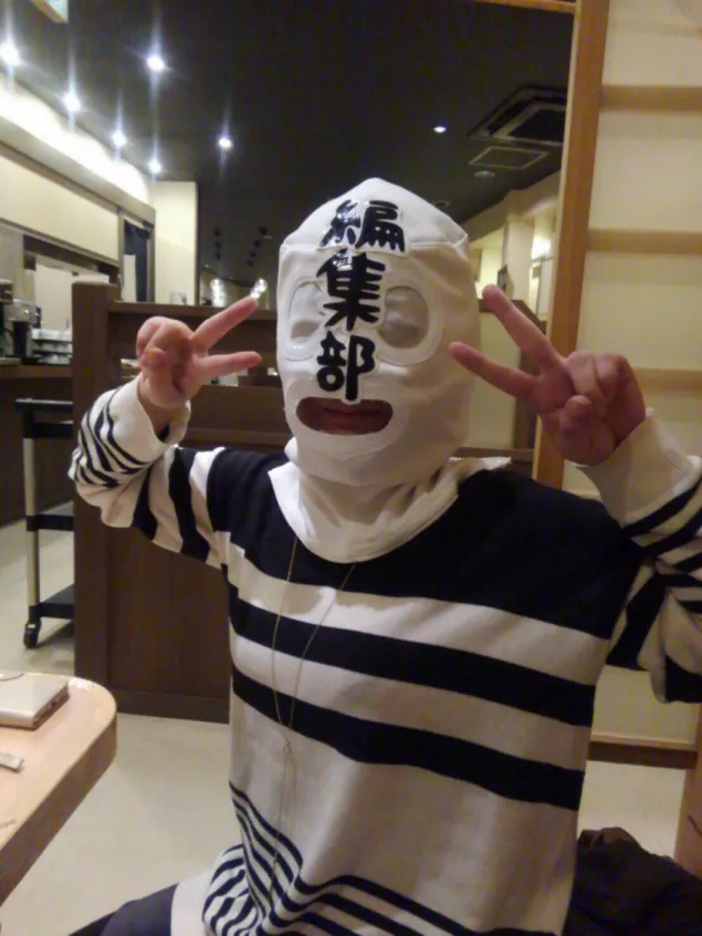 {Photo05}
