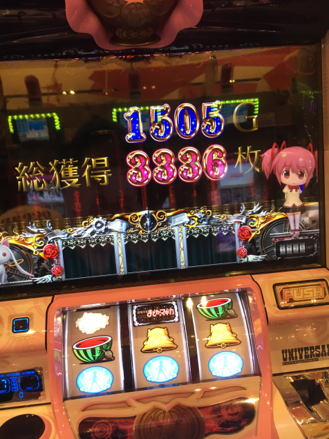 {Photo01}