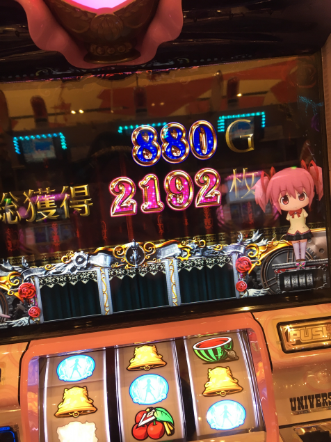 {Photo02}