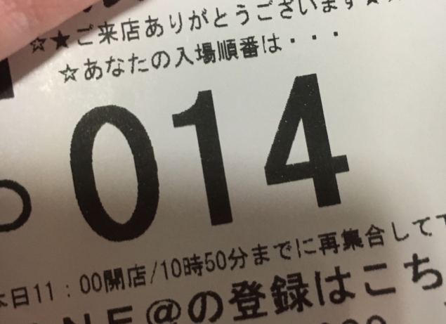 {Photo04}