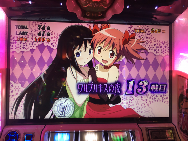 {Photo06}