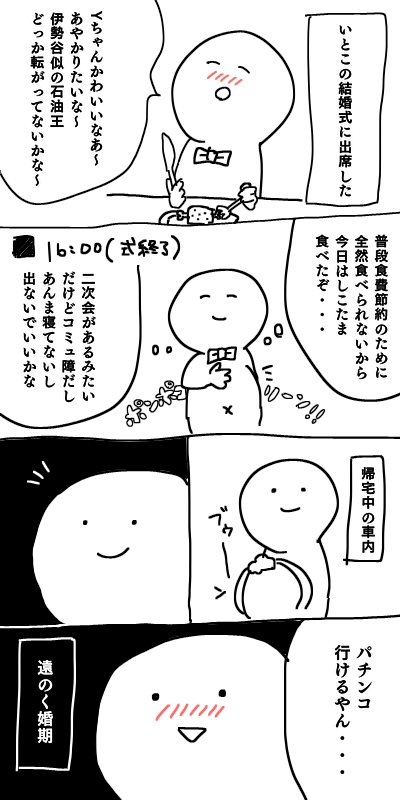 {Photo03}