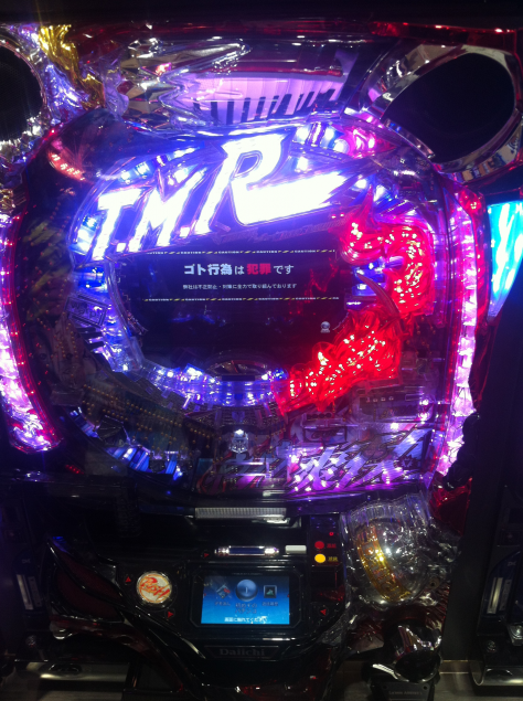 {Photo01}