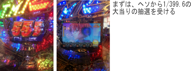 {Photo03}