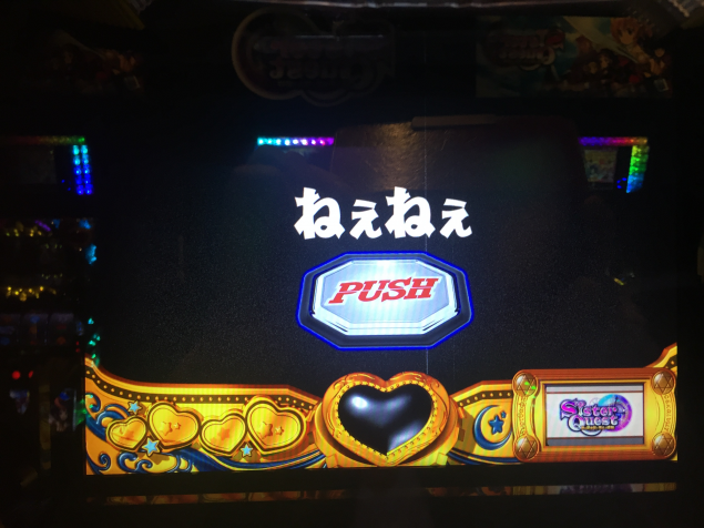{Photo07}