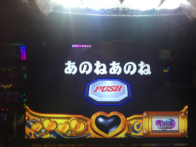 {Photo08}