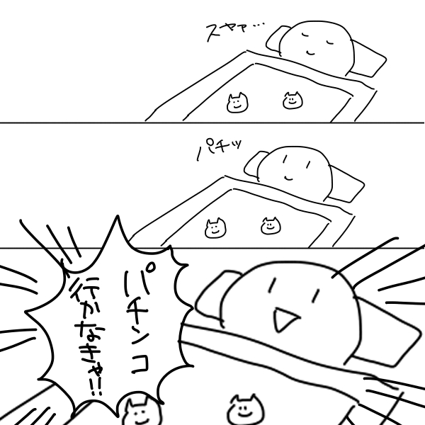 {Photo01}