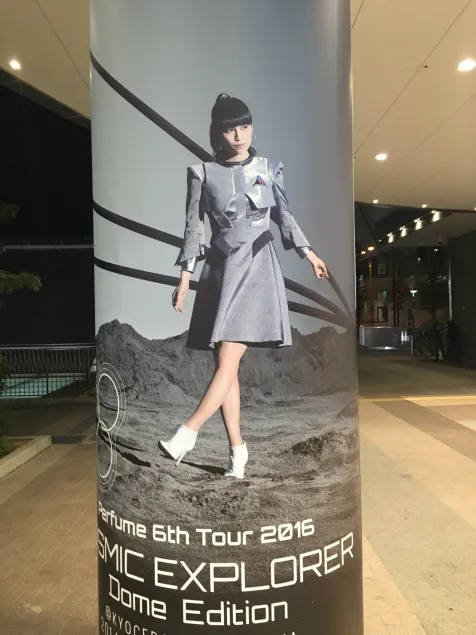 {Photo02}