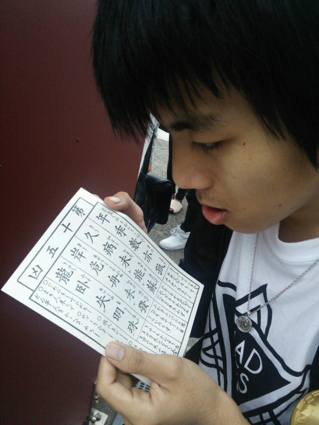 {Photo04}