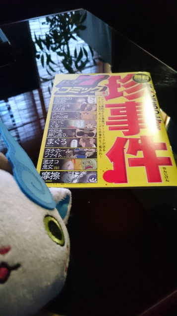 {Photo02}